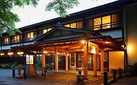 Tsuruya Ryokan